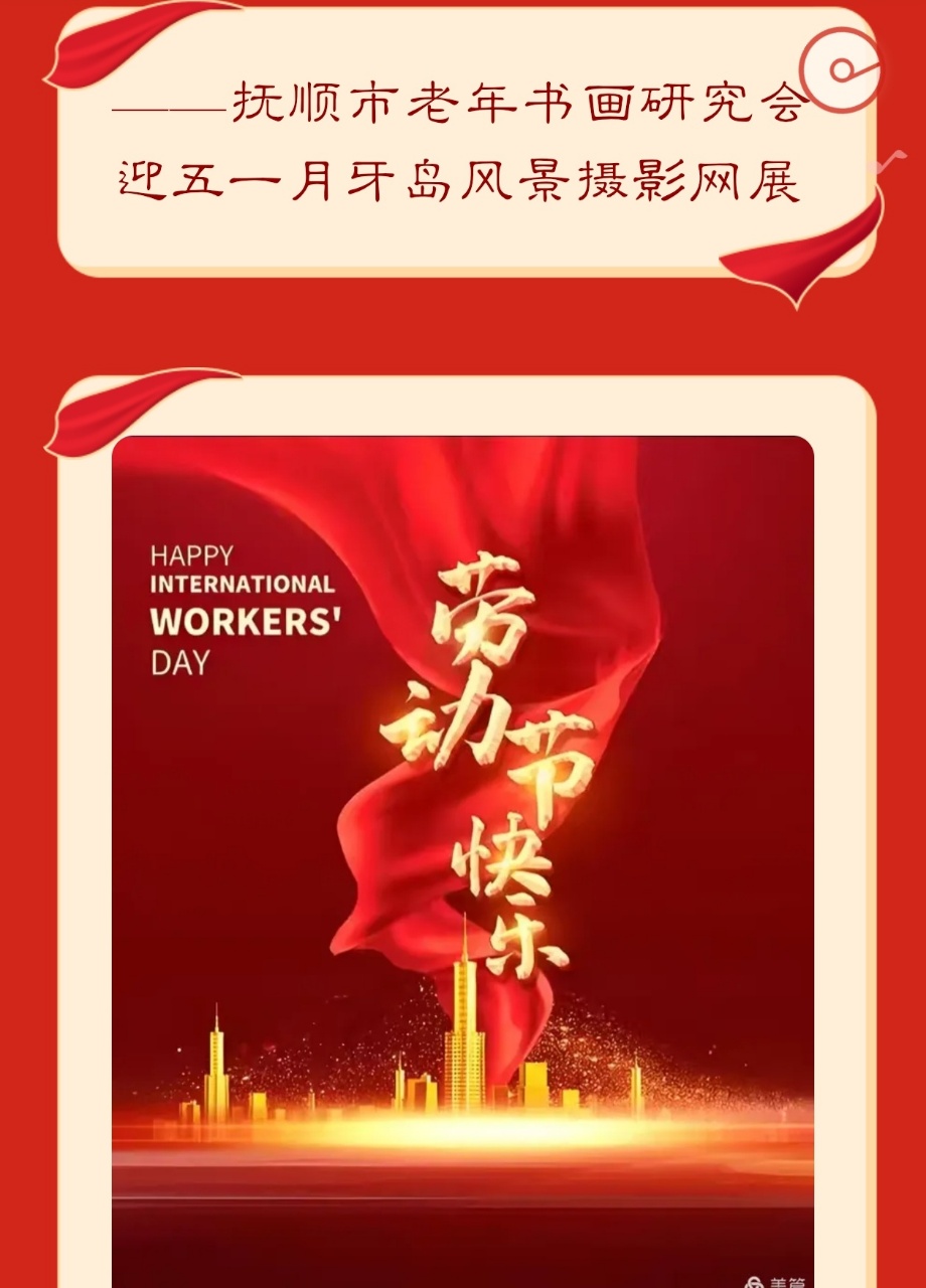 微信图片_20260607154119.jpg